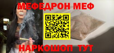 твердый Среднеуральск