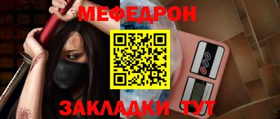 твердый Среднеуральск