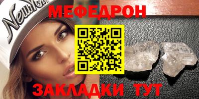 марихуана Старая Купавна