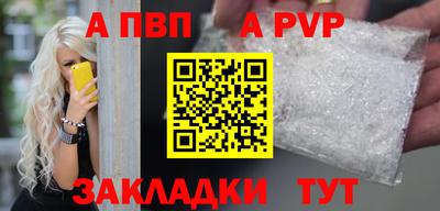 твердый Среднеуральск