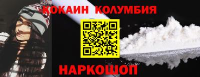 твердый Среднеуральск
