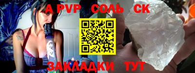 твердый Среднеуральск