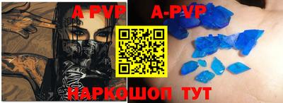 твердый Среднеуральск
