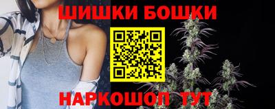 твердый Среднеуральск