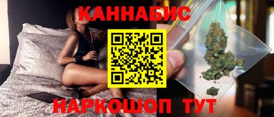 2c-b Татарск