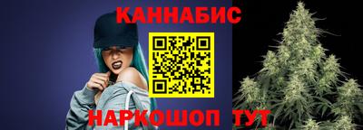 прущие грибы Ставрополь