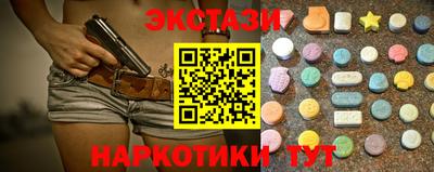 твердый Среднеуральск