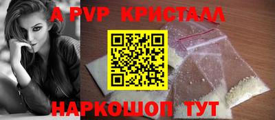 твердый Среднеуральск