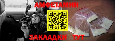 твердый Среднеуральск