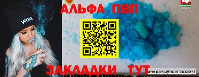 твердый Среднеуральск