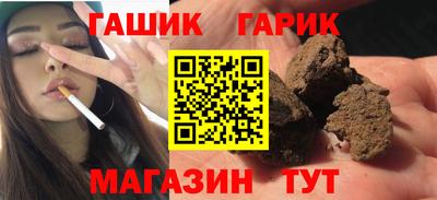 jwh Тверь