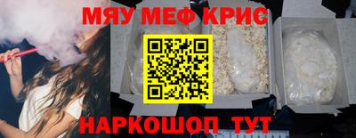 твердый Среднеуральск
