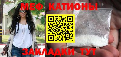 твердый Среднеуральск