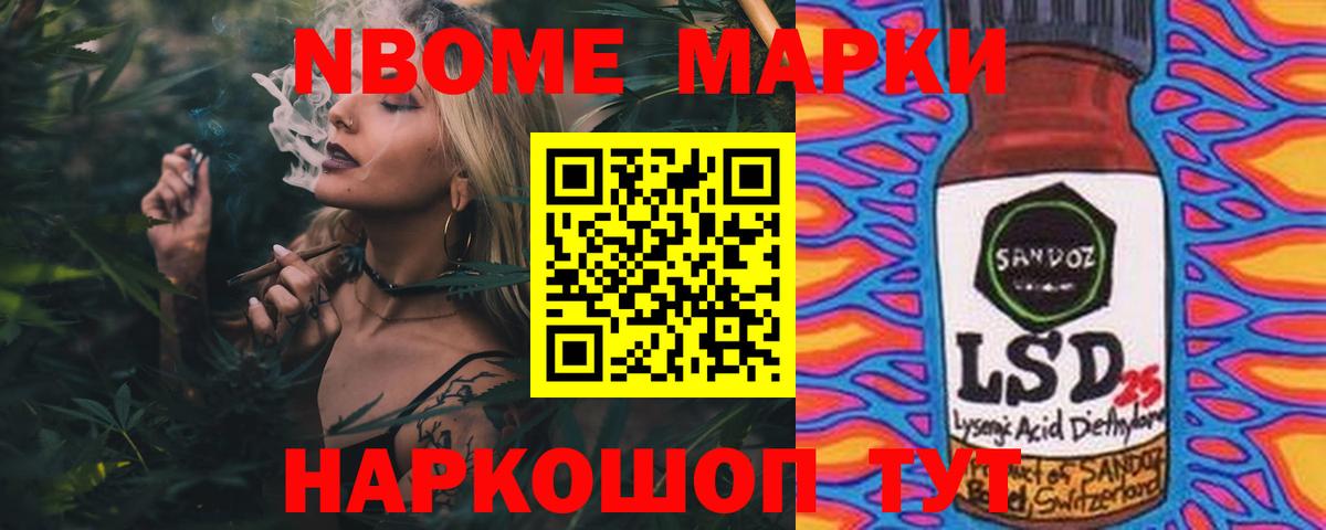 LSD-25 экстази ecstasy  Вход с VPN  ЛСД экстази ecstasy  Рассказово 