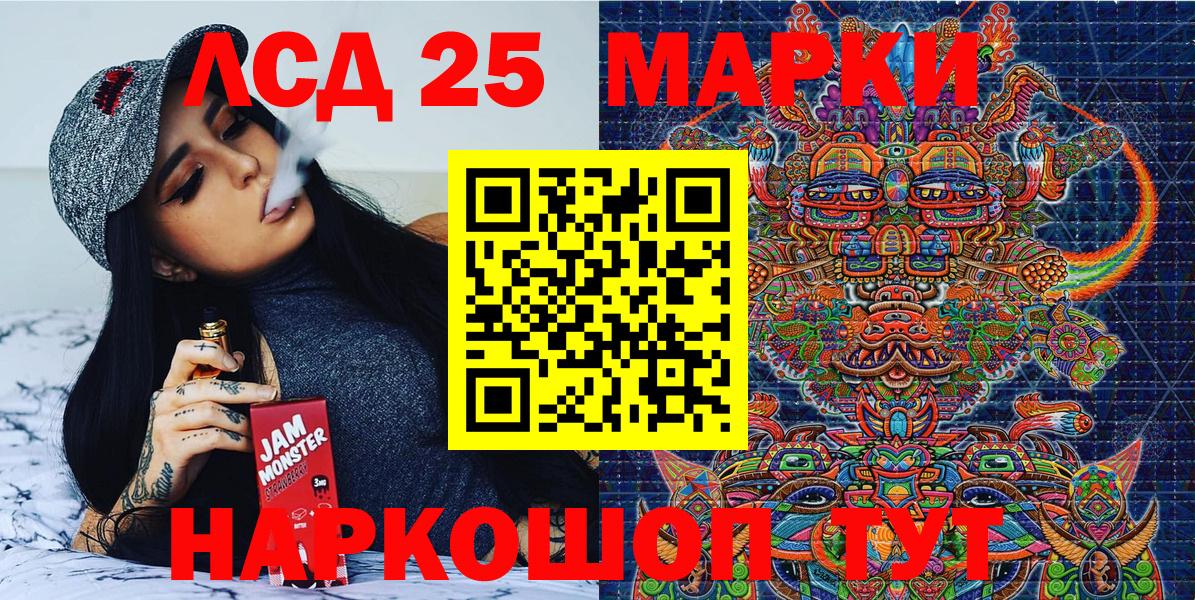 Рассказово  COCAIN  Гашиш  Бошки Шишки  Меф МЯУ МЯУ кристаллы  Вход с VPN  МЕФ 